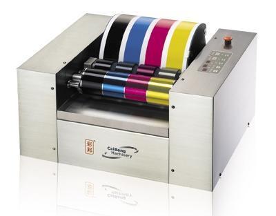 印刷检测仪器油墨展色仪cb225a产品高清图片