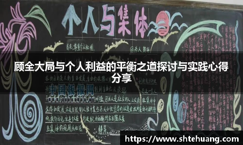 IM电竞官方