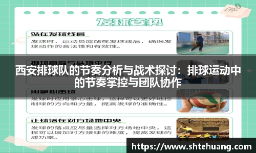 IM电竞官网