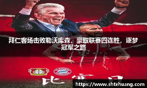 IM电竞官方
