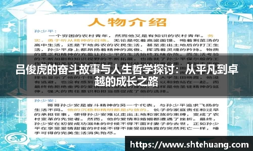 IM电竞官网